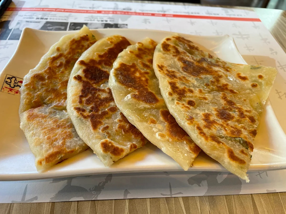 Pan Fried Chives Pancake 2pcs 韭菜盒子2pcs